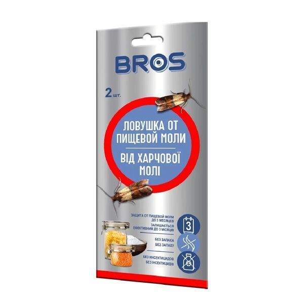 Липка стрічка від мух кругла  Bros,  Bros (Польща) 2472 фото