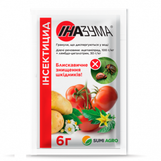 Іназума ВГ, 6 г,  Самміт-Агро (Україна) 2435 фото