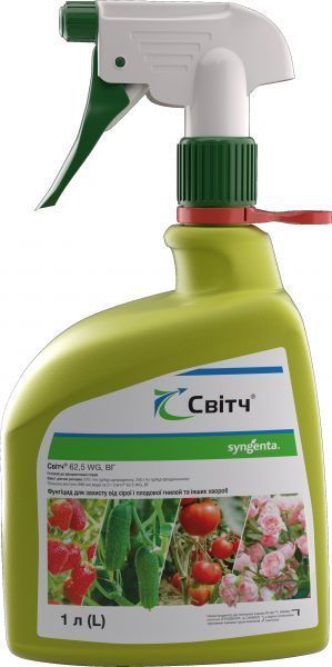 Світч 62,5 в.г. 10 г, Syngenta (Швейцарія) 2387 фото