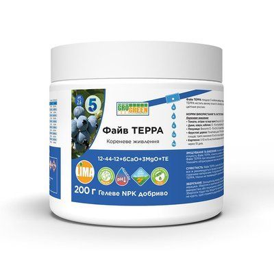 Грогрін гель Файв Терра 12-44-12+6CaO+3MgO (0,2 кг), Lima (Бельгія) 2588 фото