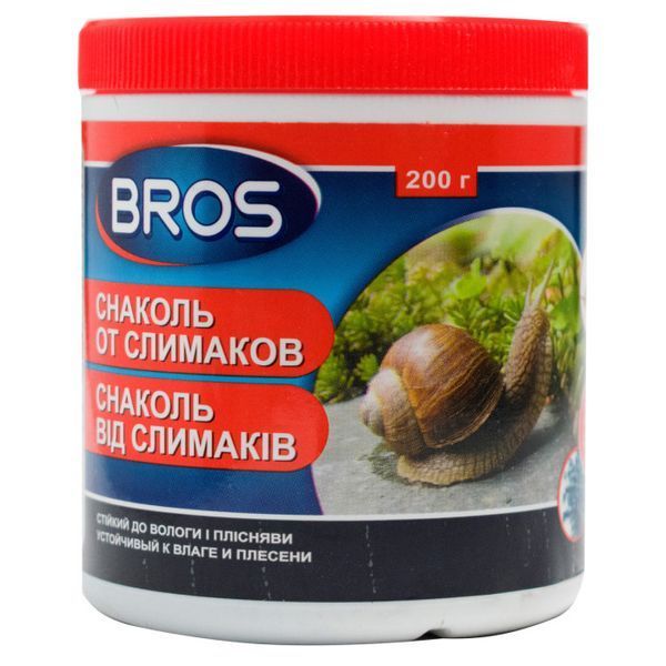 Порошок від мурашок Bros 10 г,  Bros (Польща) 2488 фото
