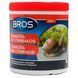 Порошок від мурашок Bros 10 г,  Bros (Польща) 2488 фото 4