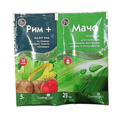 Рим 5 г + Мачо 25 мл,Сімейний Сад (Україна) 2347 фото