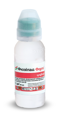 Фюзілад Форте 150 ЕС 100 мл,  Syngenta (Швейцарія) 2351 фото
