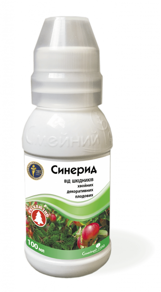 Синерид  4 мл, Сімейний Сад (Україна) 2448 фото