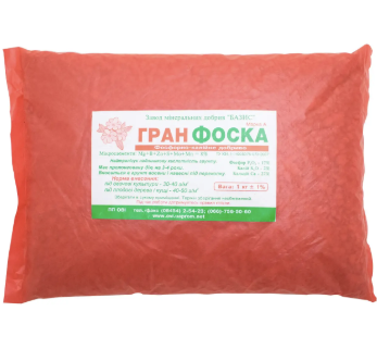Гранфоска (фосф борошно) 1 кг,Професійні добрива 2614 фото