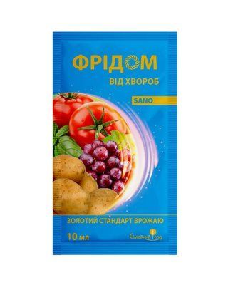 Фрідом 10 мл, Сімейний Сад (Україна) 2405 фото