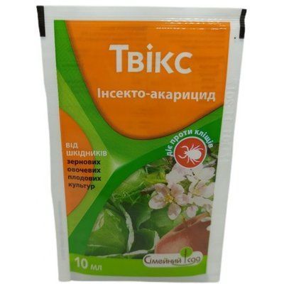 Твікс 10 мл, Сімейний Сад (Україна) 2453 фото