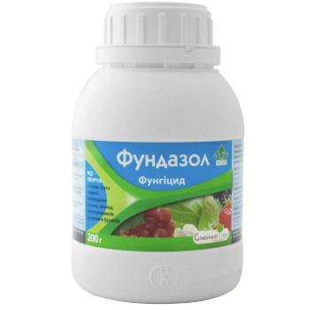Фундазол 10 г, Сімейний Сад (Україна) 2407 фото