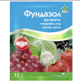 Фундазол 200 г, Сімейний Сад (Україна) 2408 фото