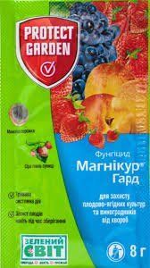 Магнікур Гард, 8 г, SBM (Франція) 2370 фото